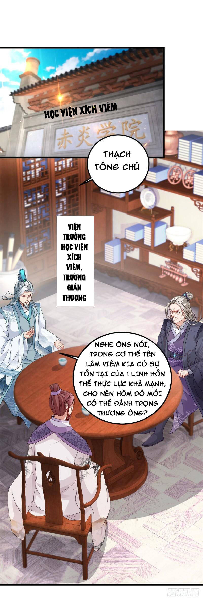 Thần Hồn Võ Đế Chapter 178 - 22