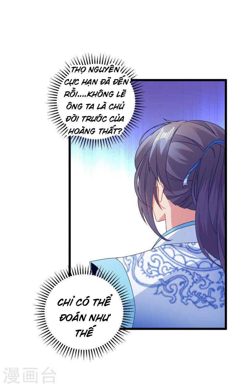Thần Hồn Võ Đế Chapter 179 - 16
