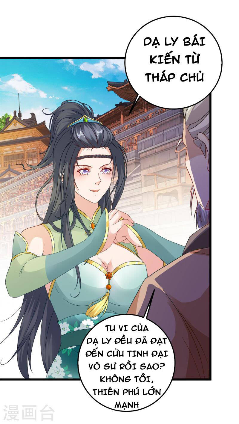 Thần Hồn Võ Đế Chapter 179 - 18