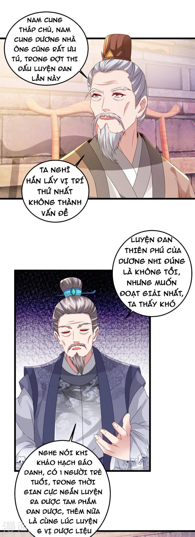 Thần Hồn Võ Đế Chapter 179 - 23