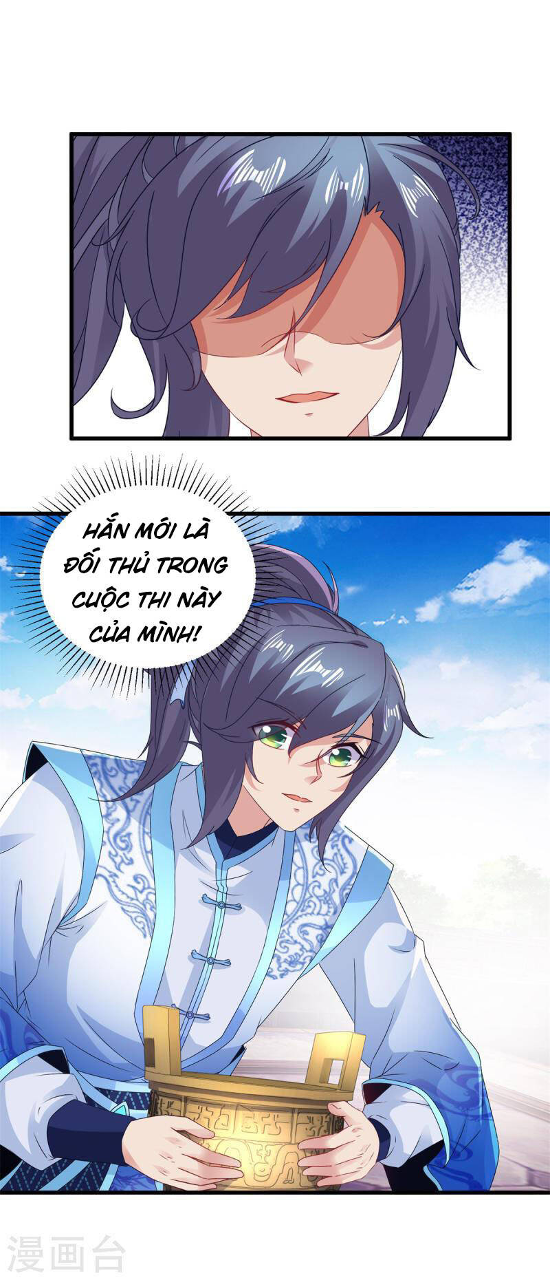 Thần Hồn Võ Đế Chapter 180 - 27