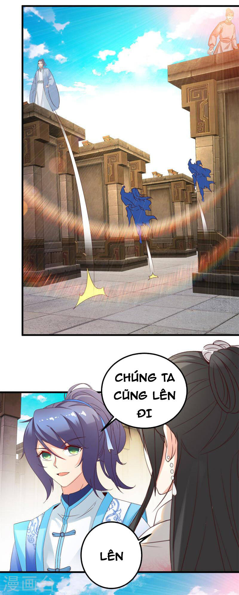 Thần Hồn Võ Đế Chapter 180 - 10