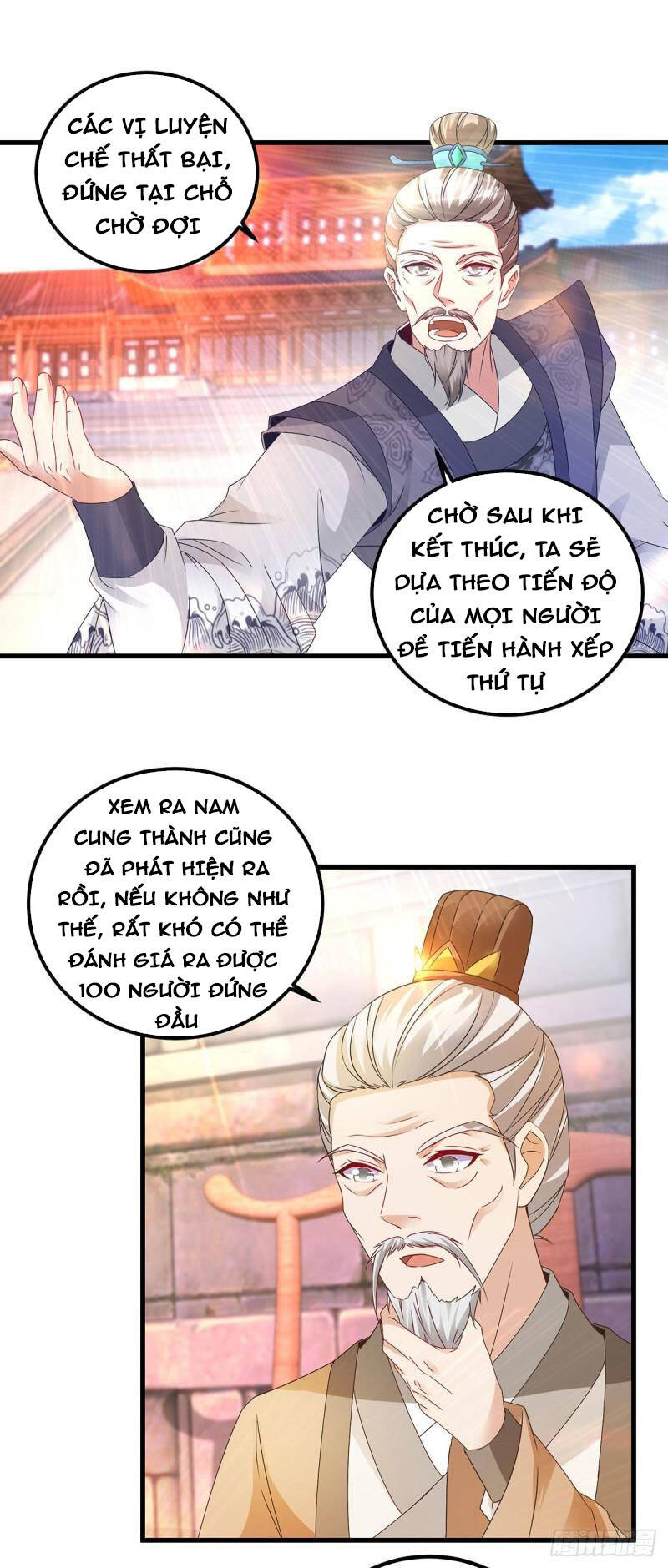 Thần Hồn Võ Đế Chapter 182 - 16