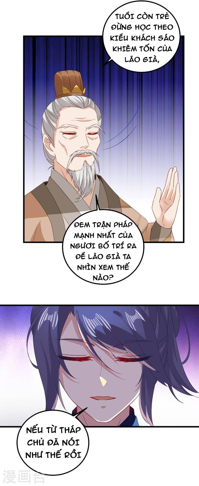 Thần Hồn Võ Đế Chapter 185 - 15