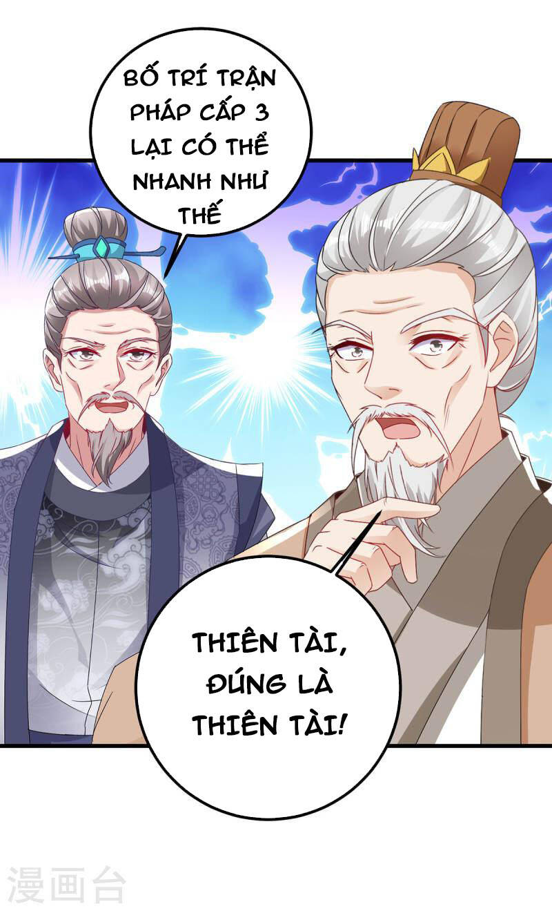 Thần Hồn Võ Đế Chapter 185 - 17
