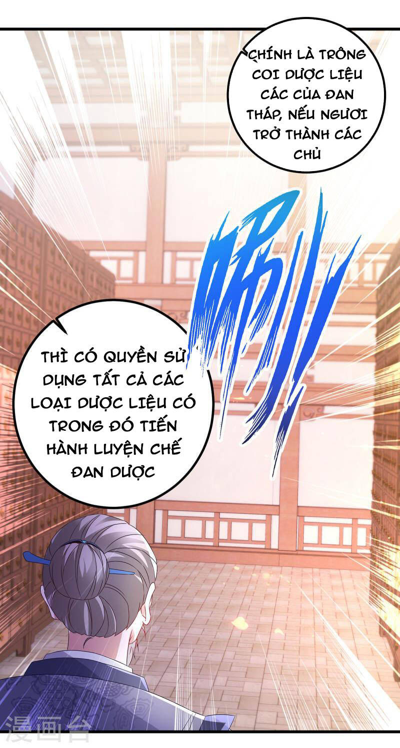 Thần Hồn Võ Đế Chapter 185 - 9