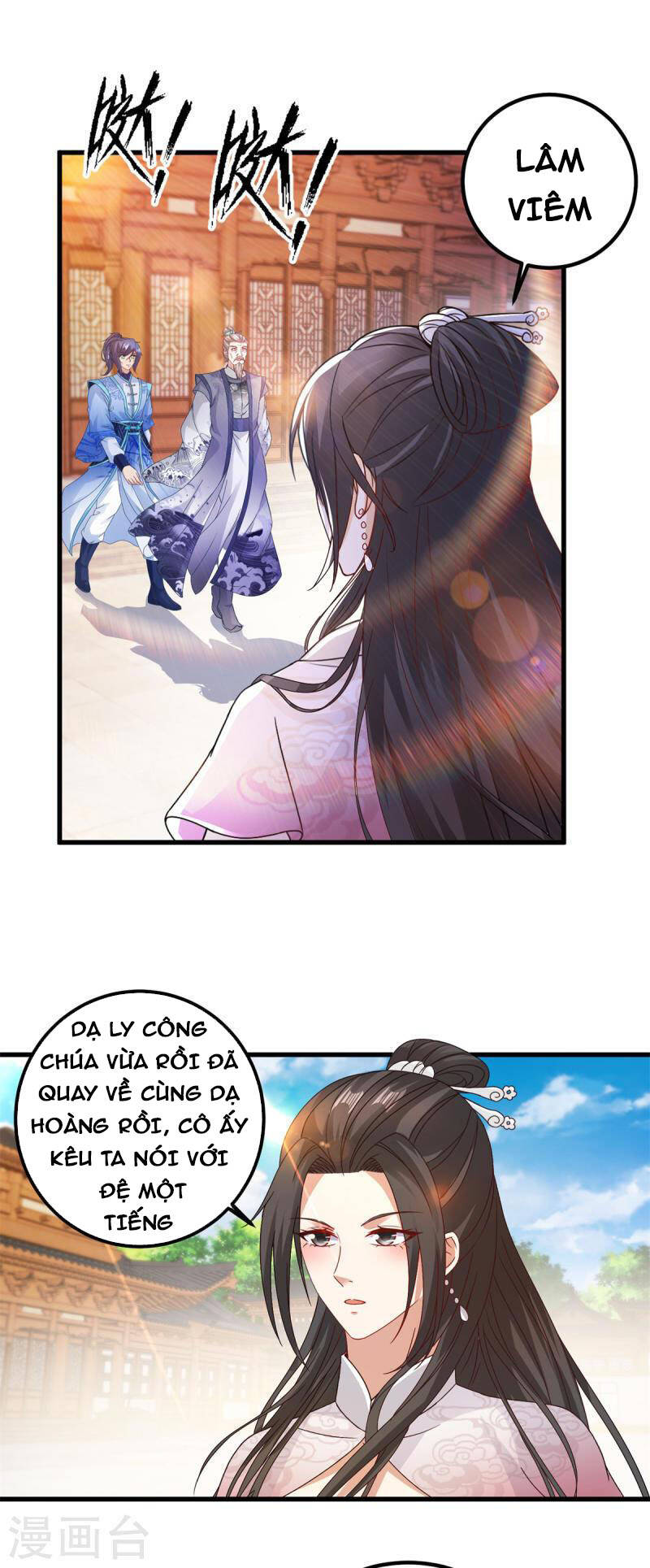 Thần Hồn Võ Đế Chapter 186 - 14