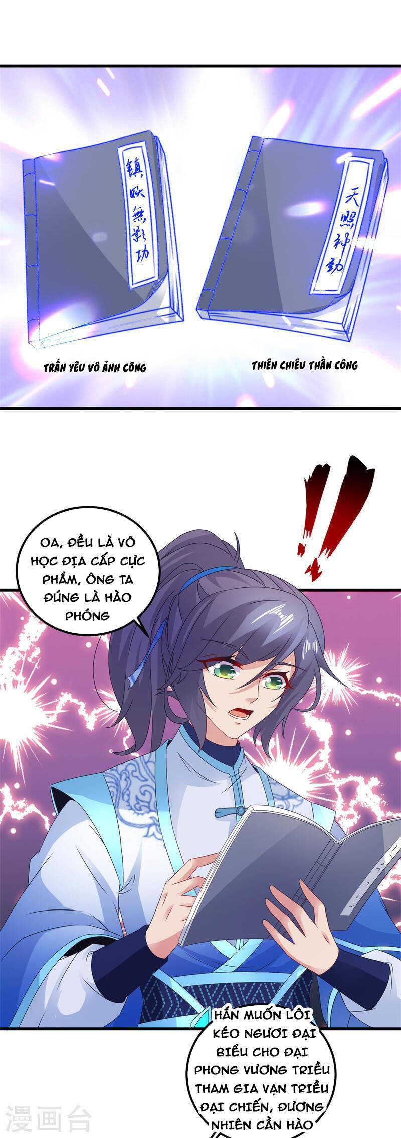 Thần Hồn Võ Đế Chapter 186 - 20