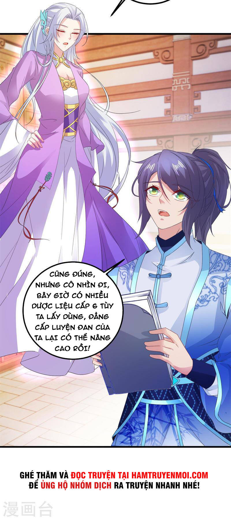 Thần Hồn Võ Đế Chapter 186 - 21