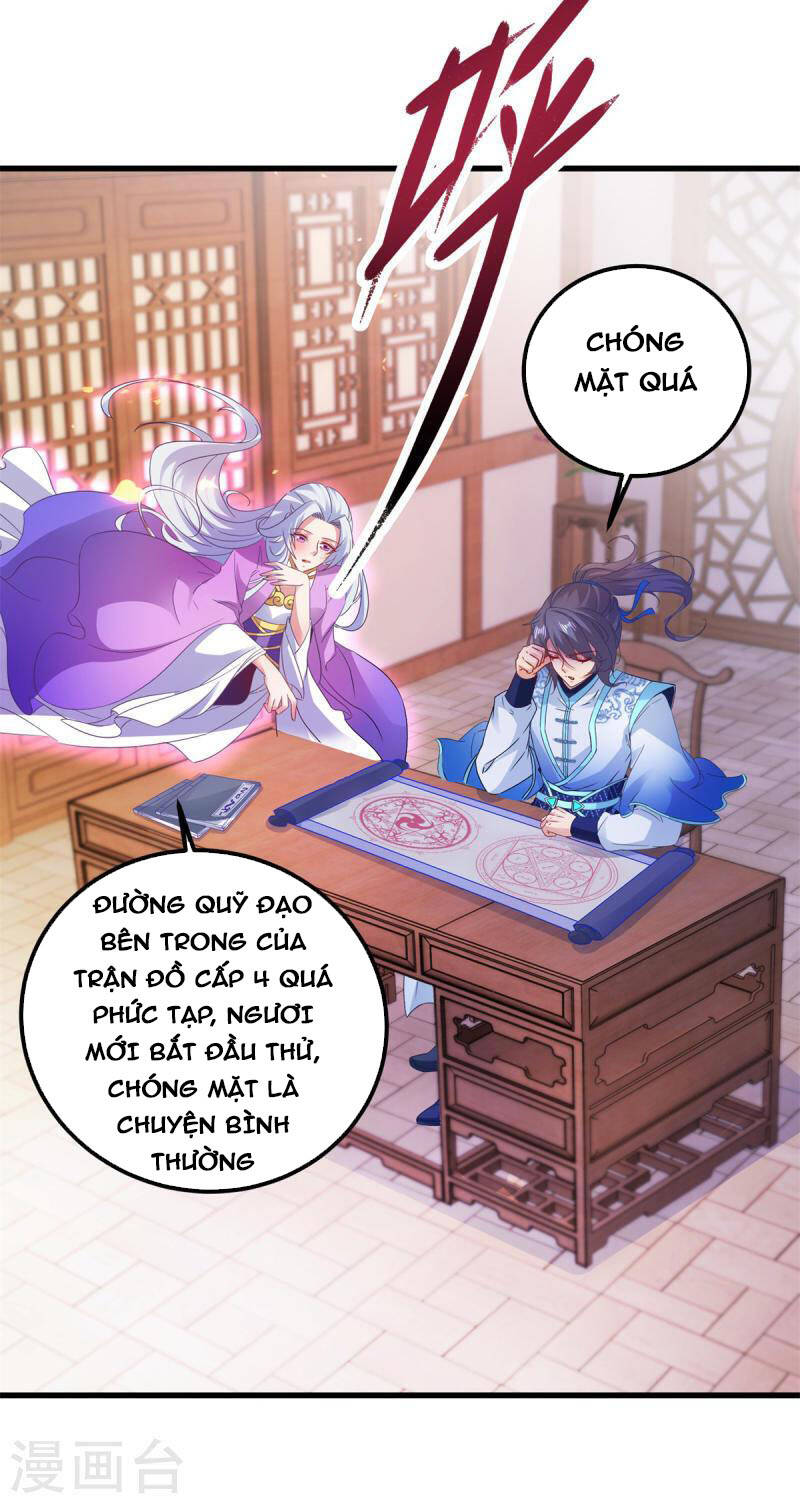 Thần Hồn Võ Đế Chapter 186 - 24