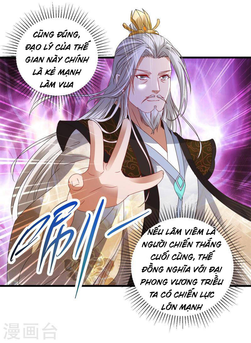 Thần Hồn Võ Đế Chapter 186 - 7