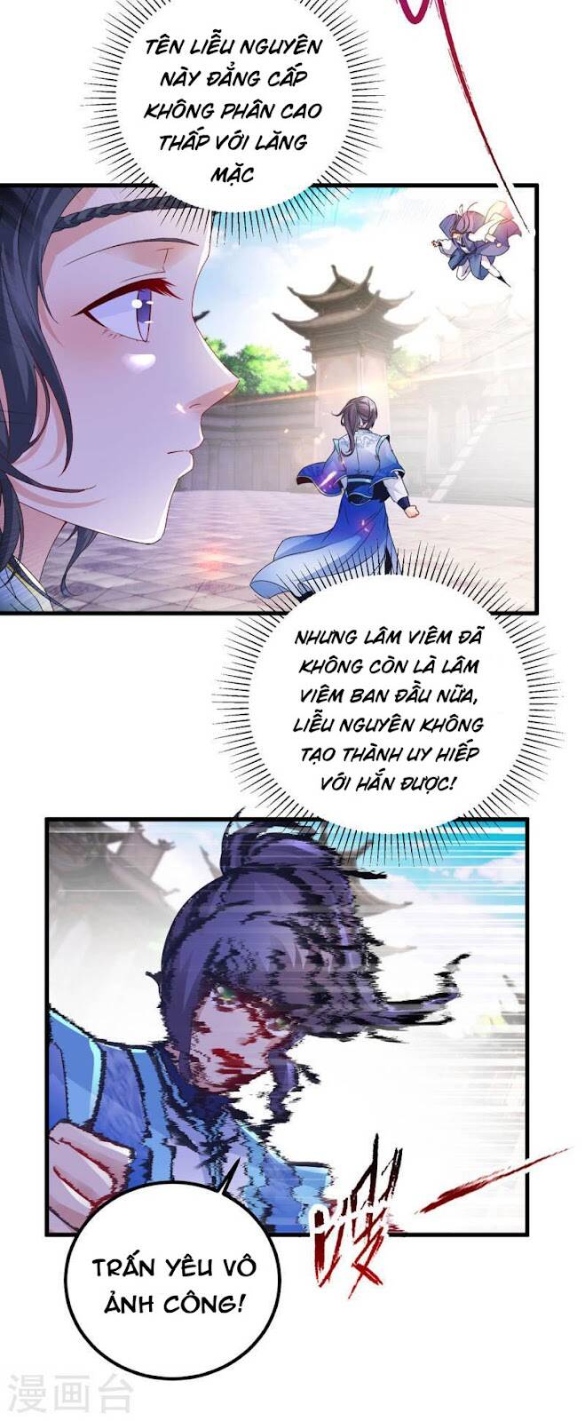 Thần Hồn Võ Đế Chapter 189 - 14