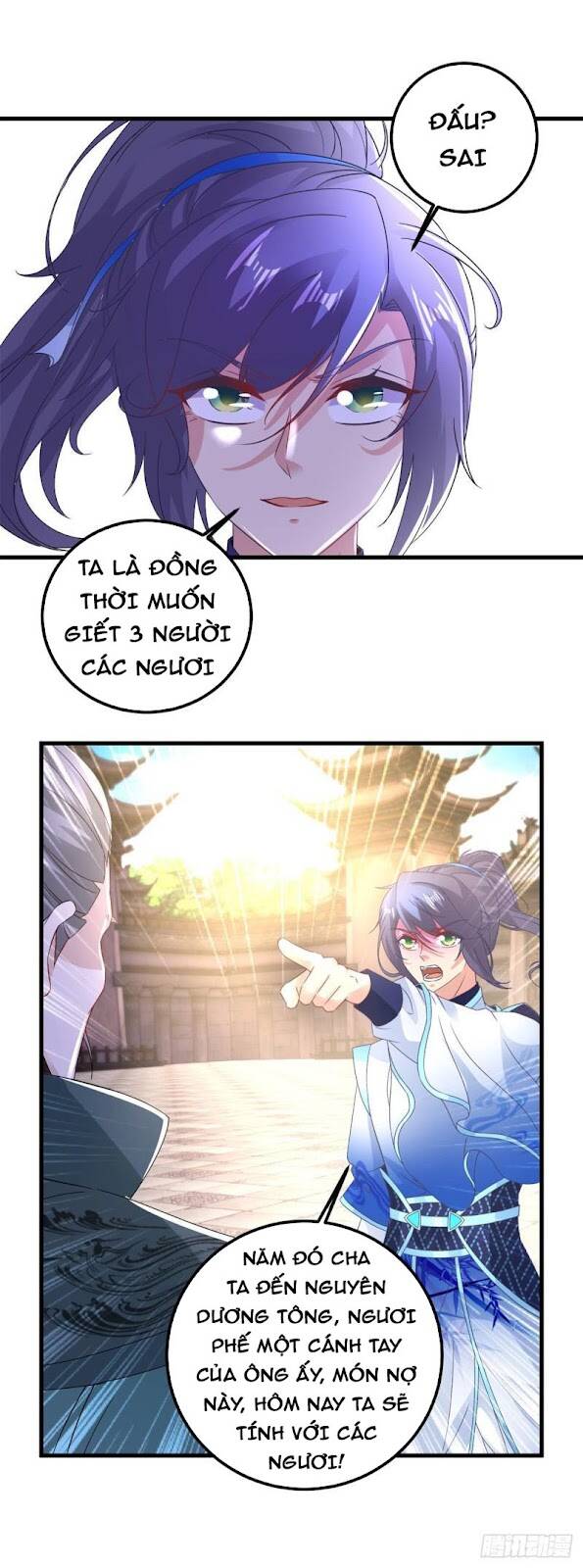 Thần Hồn Võ Đế Chapter 190 - 10