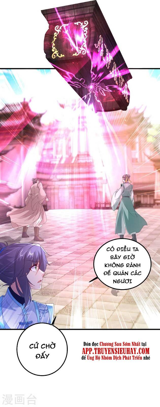 Thần Hồn Võ Đế Chapter 192 - 18