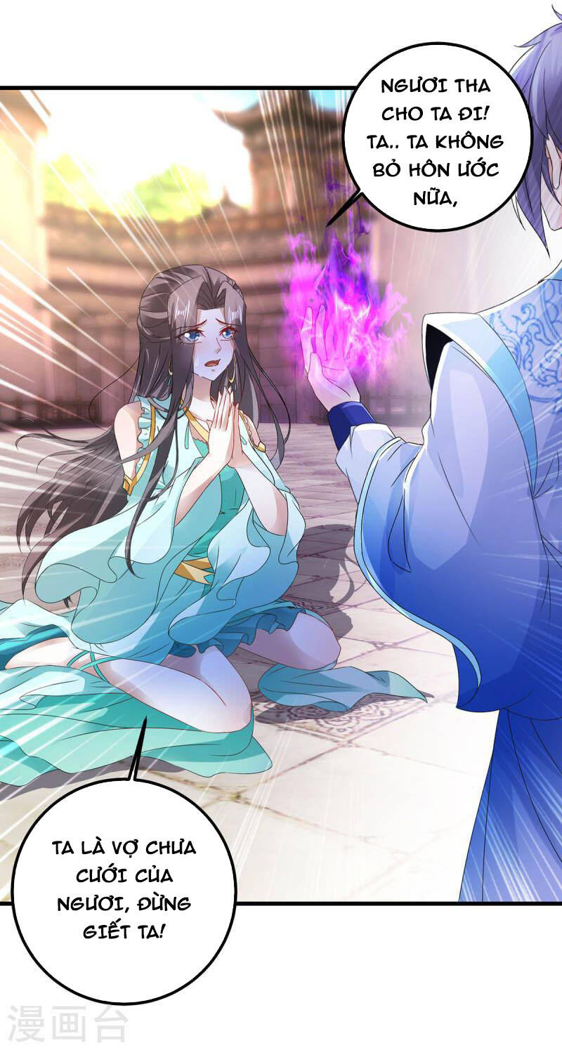 Thần Hồn Võ Đế Chapter 192 - 22