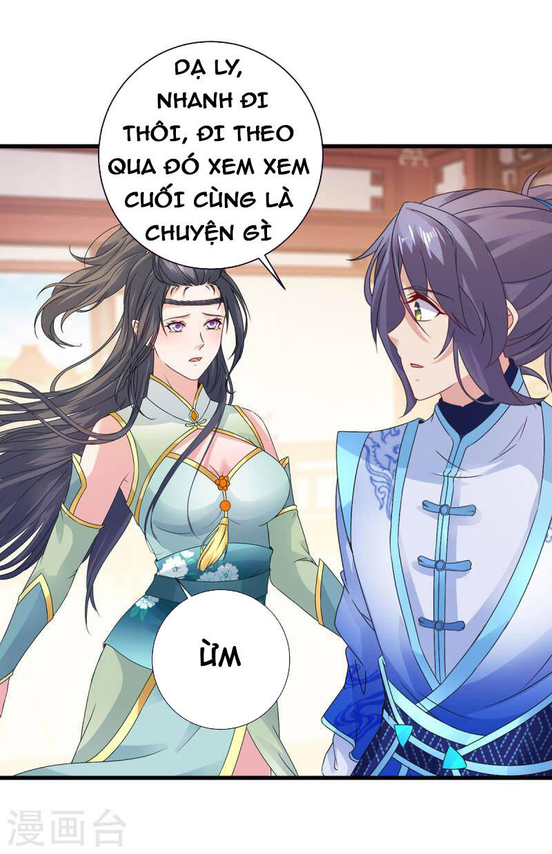 Thần Hồn Võ Đế Chapter 195 - 13