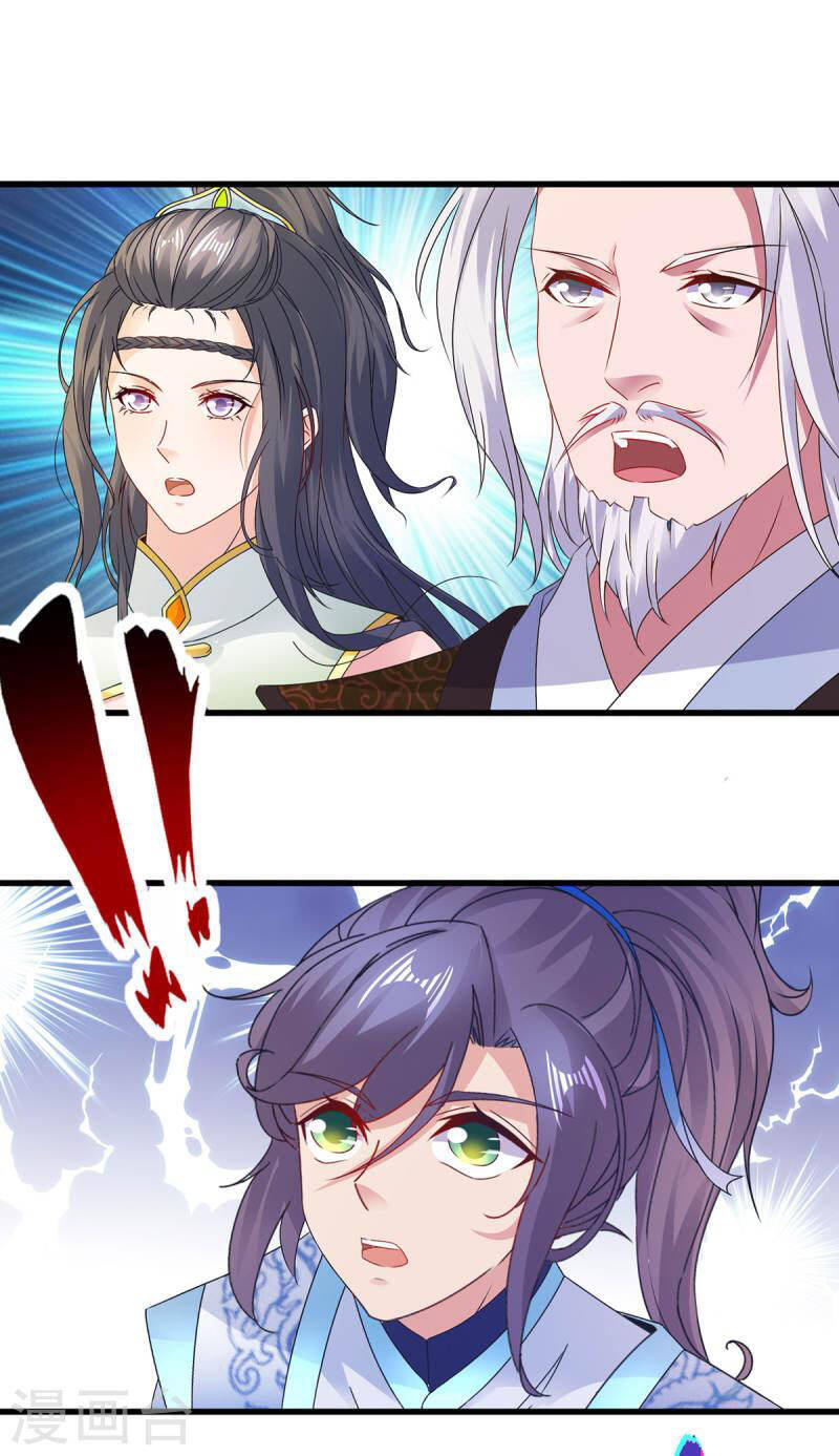 Thần Hồn Võ Đế Chapter 195 - 27