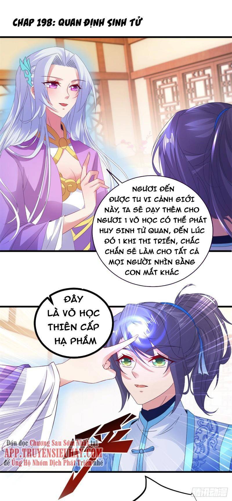Thần Hồn Võ Đế Chapter 198 - 1