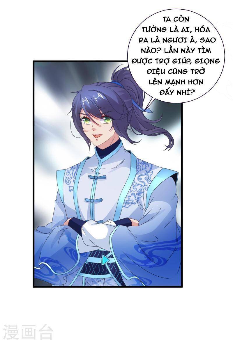 Thần Hồn Võ Đế Chapter 199 - 3