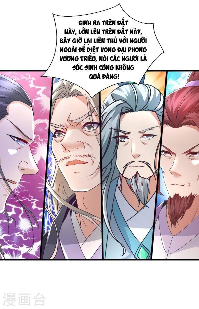 Thần Hồn Võ Đế Chapter 199 - 9
