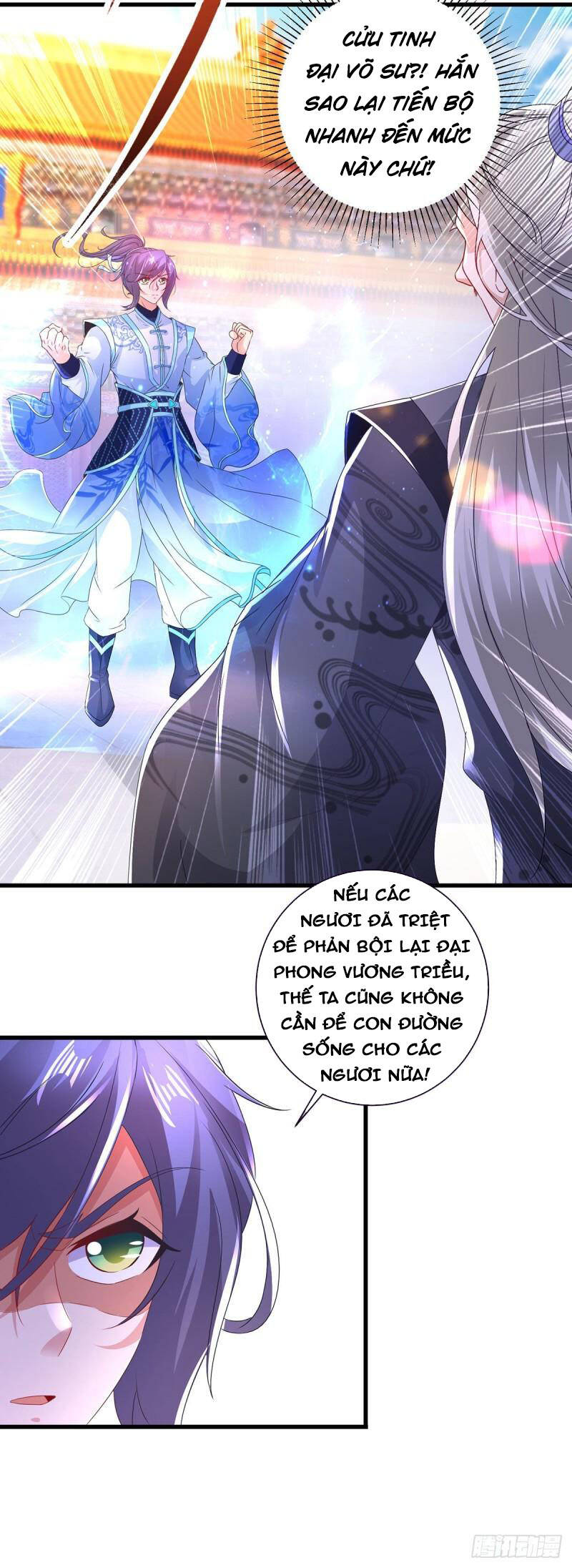 Thần Hồn Võ Đế Chapter 200 - 12