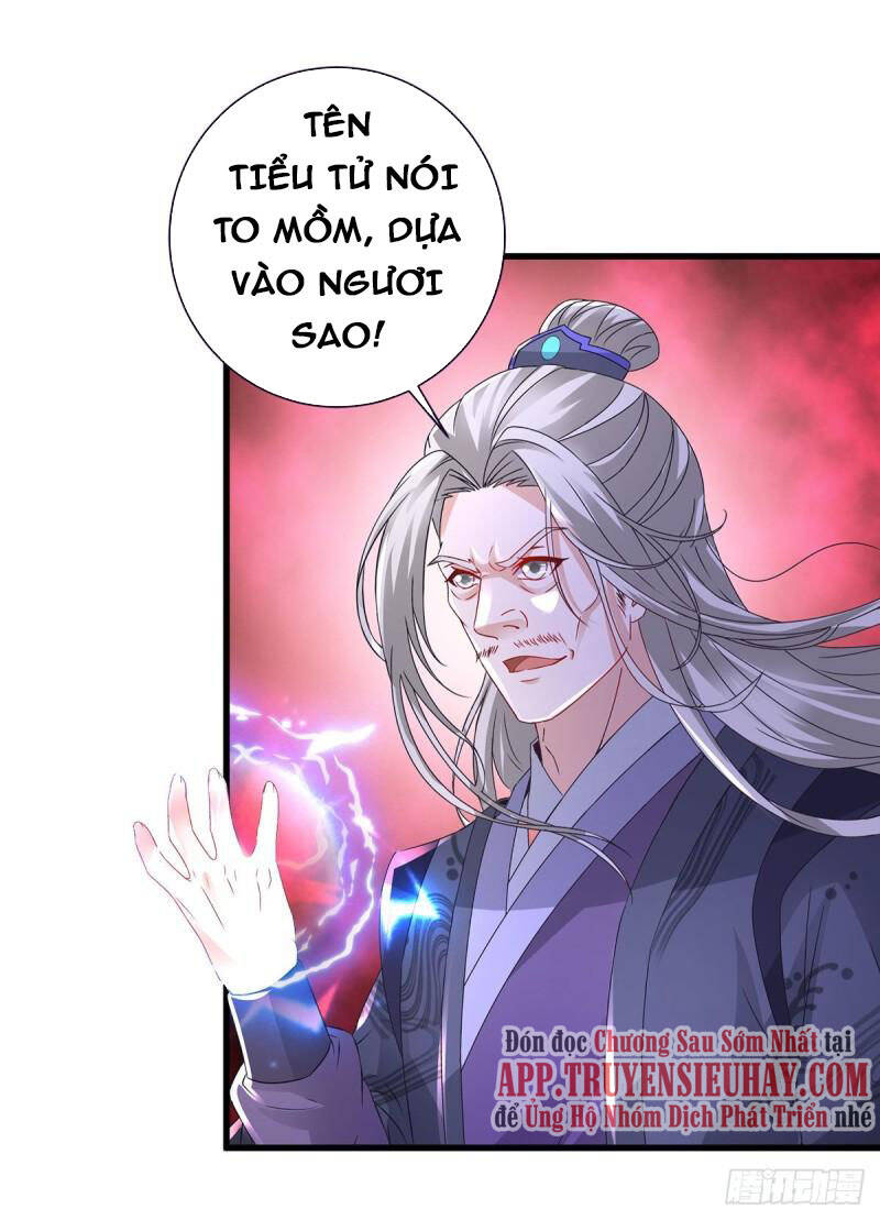 Thần Hồn Võ Đế Chapter 200 - 13