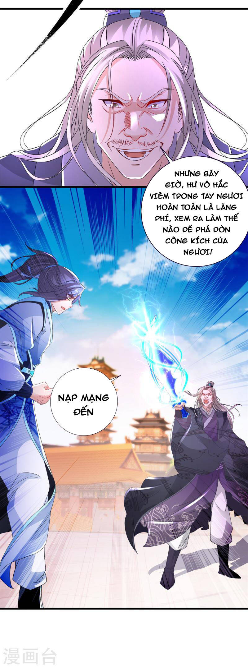 Thần Hồn Võ Đế Chapter 201 - 15