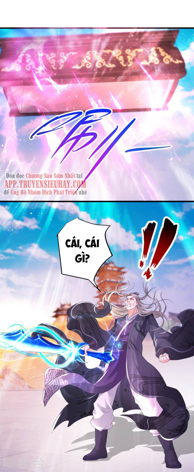 Thần Hồn Võ Đế Chapter 202 - 13