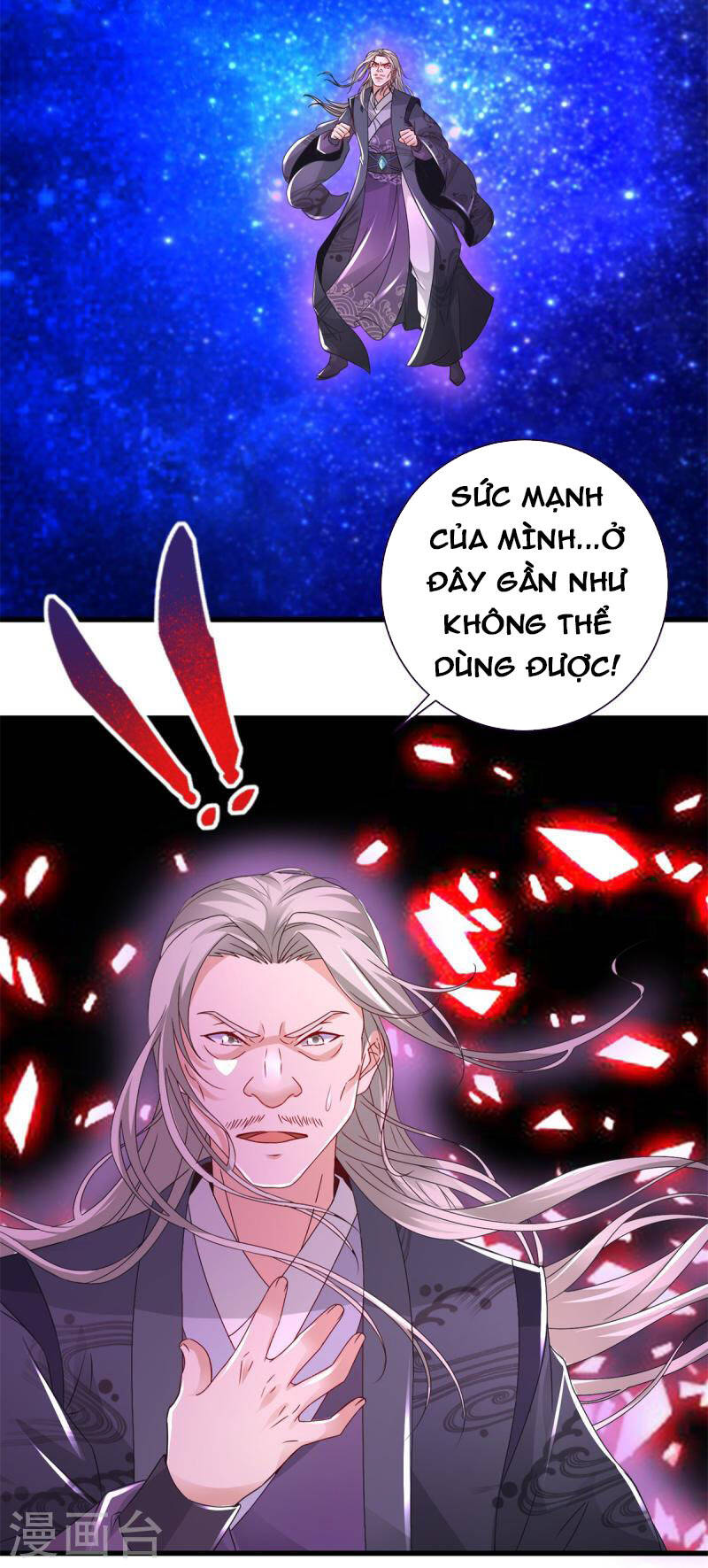 Thần Hồn Võ Đế Chapter 202 - 20