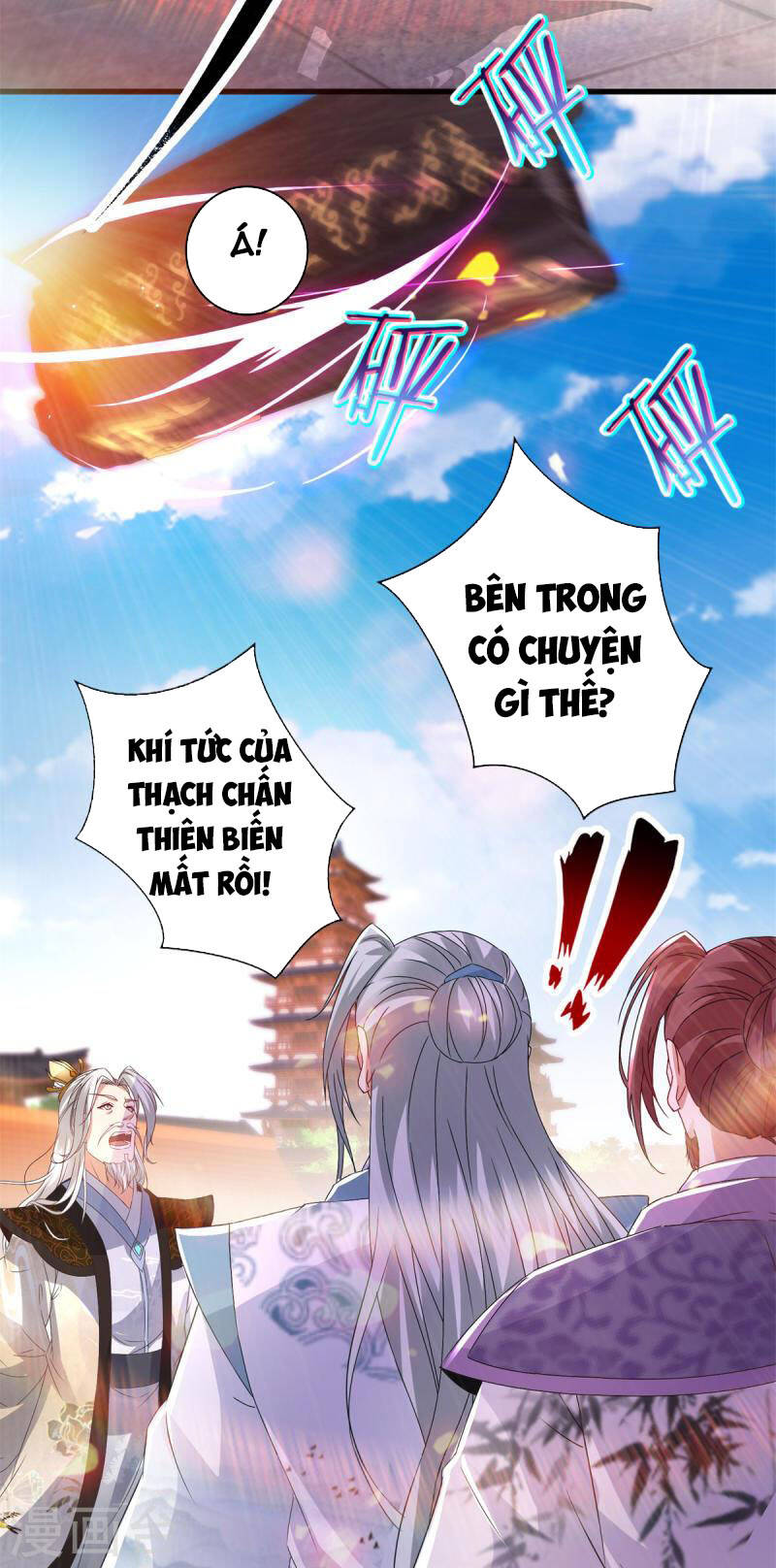 Thần Hồn Võ Đế Chapter 202 - 26