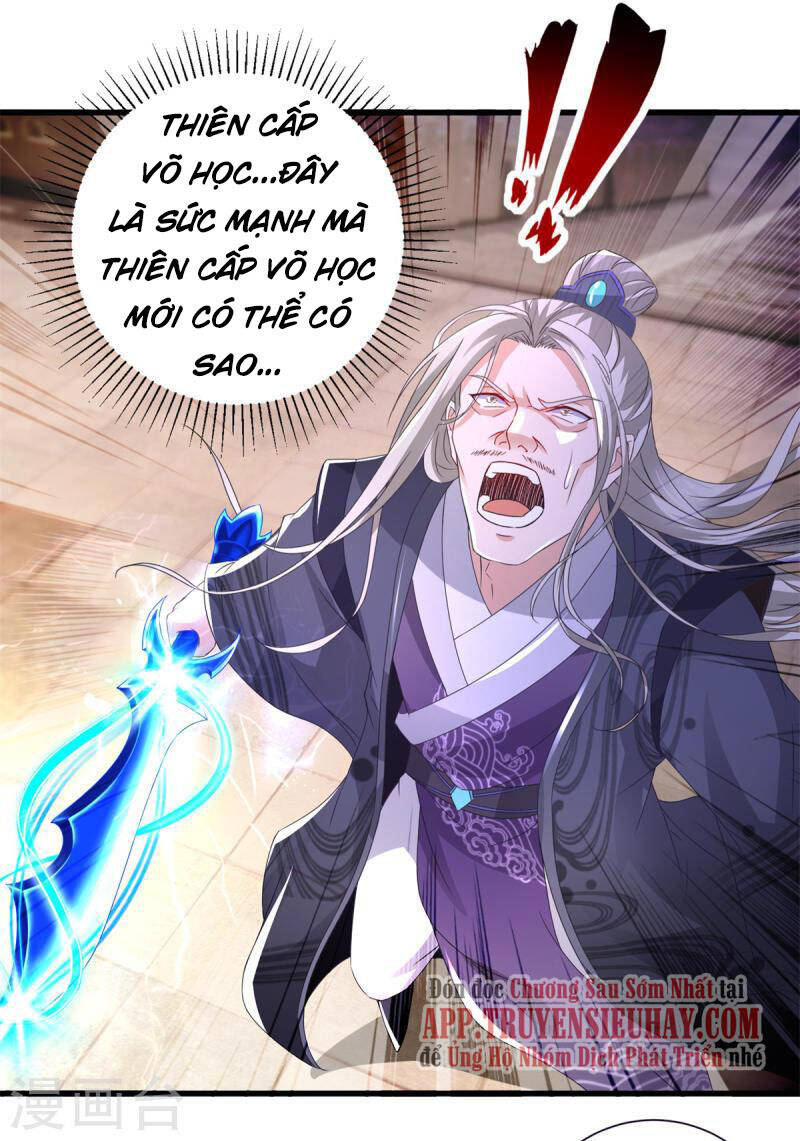 Thần Hồn Võ Đế Chapter 202 - 7