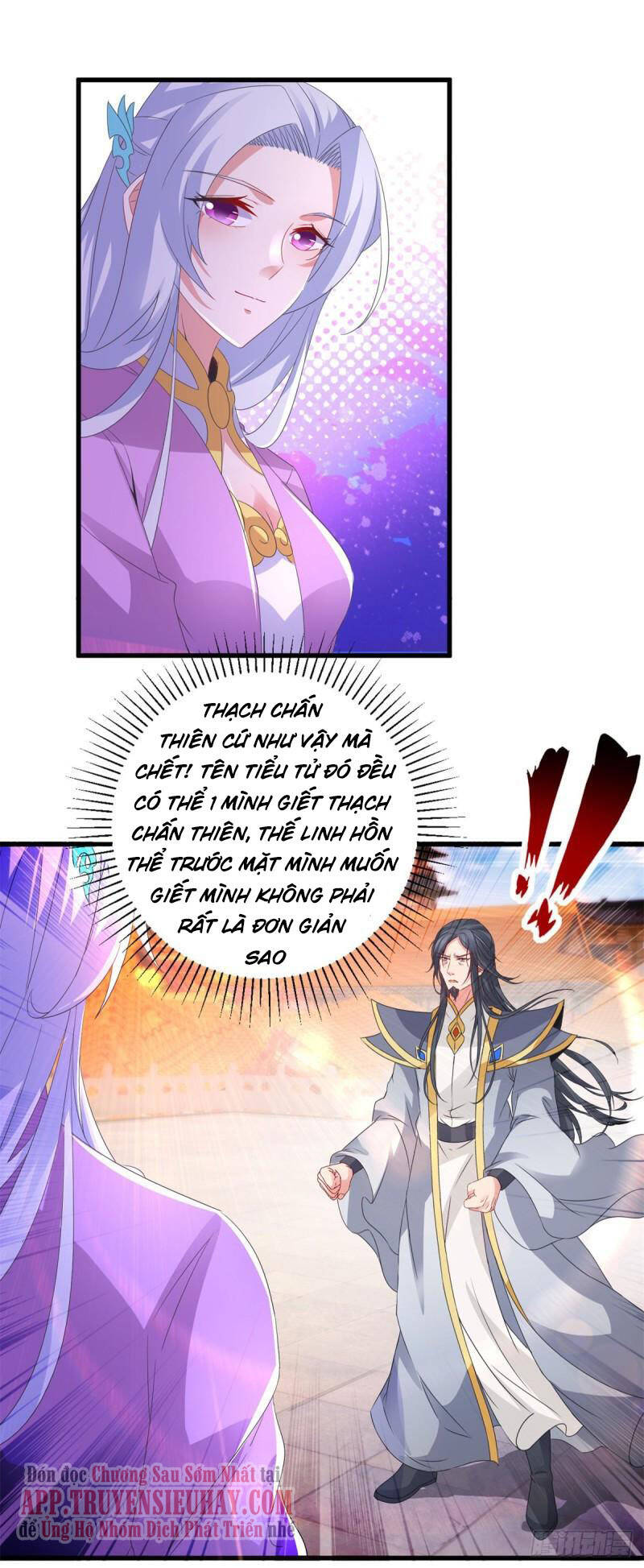Thần Hồn Võ Đế Chapter 203 - 4