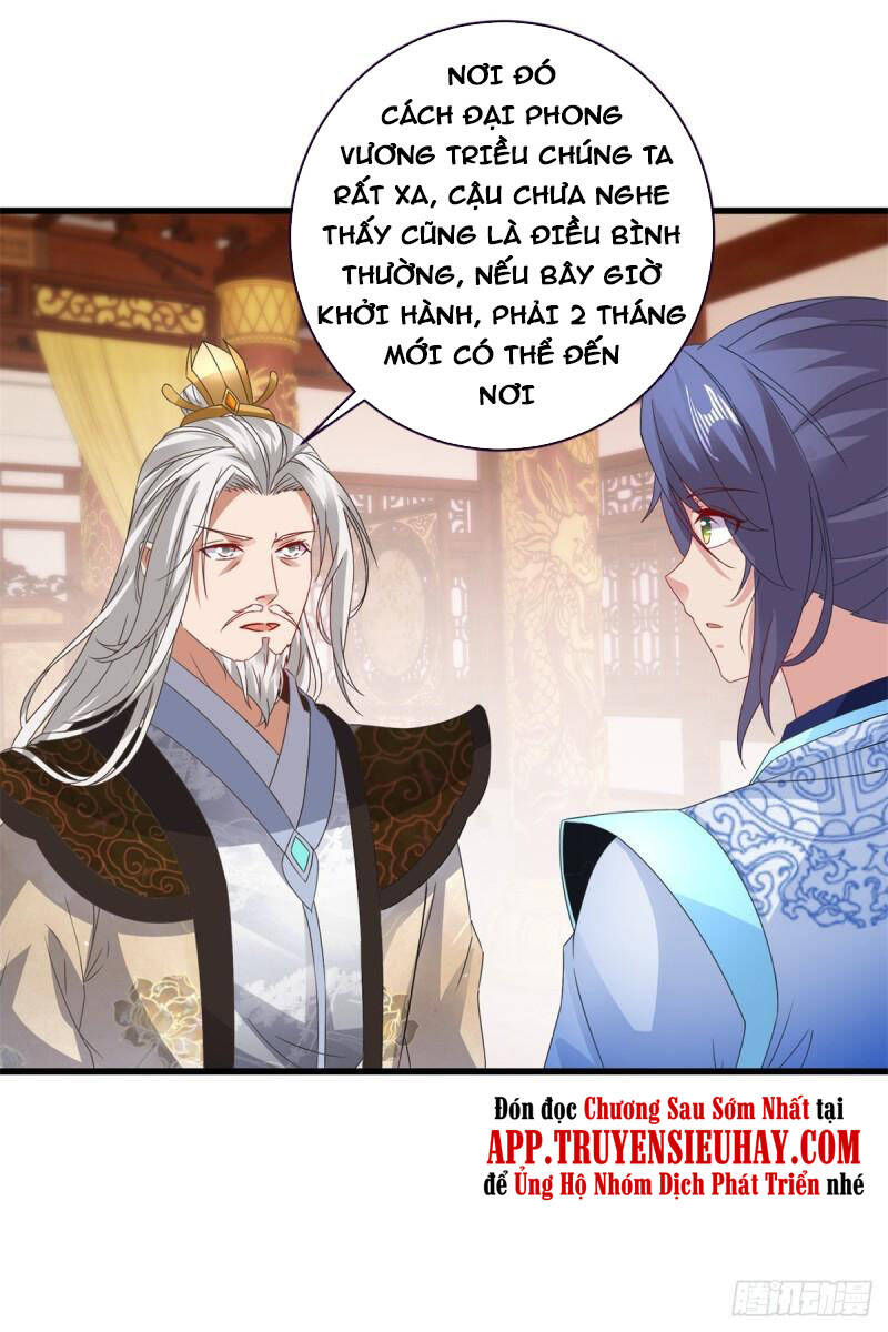 Thần Hồn Võ Đế Chapter 204 - 22