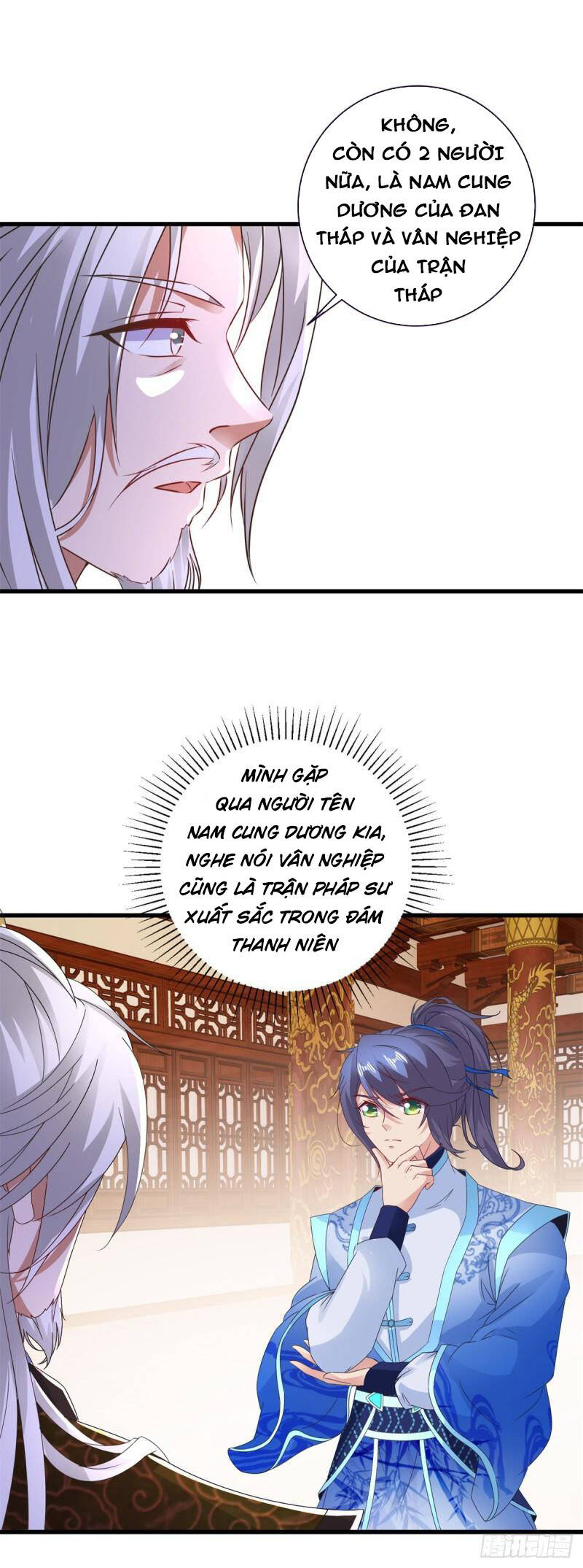 Thần Hồn Võ Đế Chapter 204 - 24