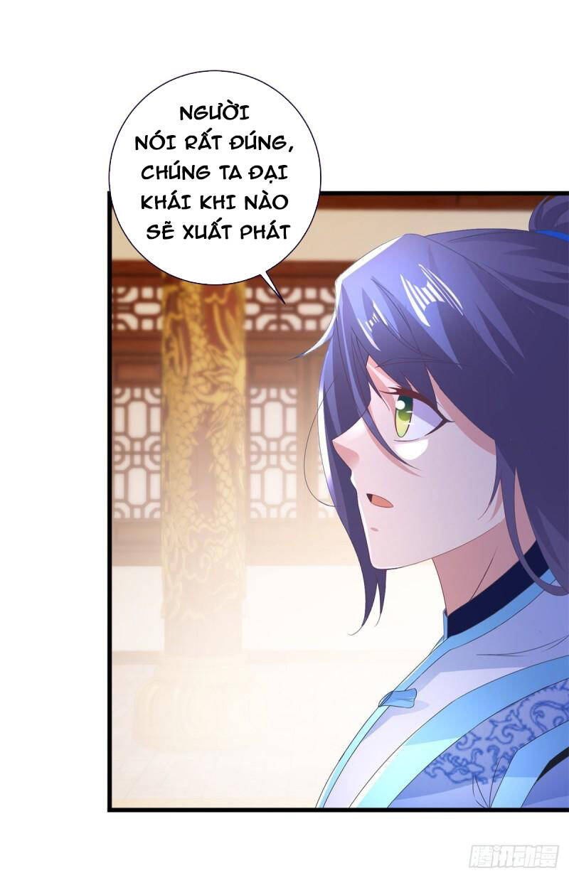 Thần Hồn Võ Đế Chapter 204 - 26