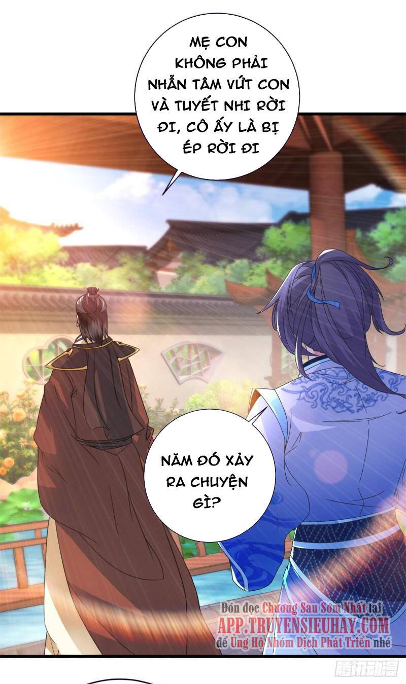 Thần Hồn Võ Đế Chapter 205 - 4