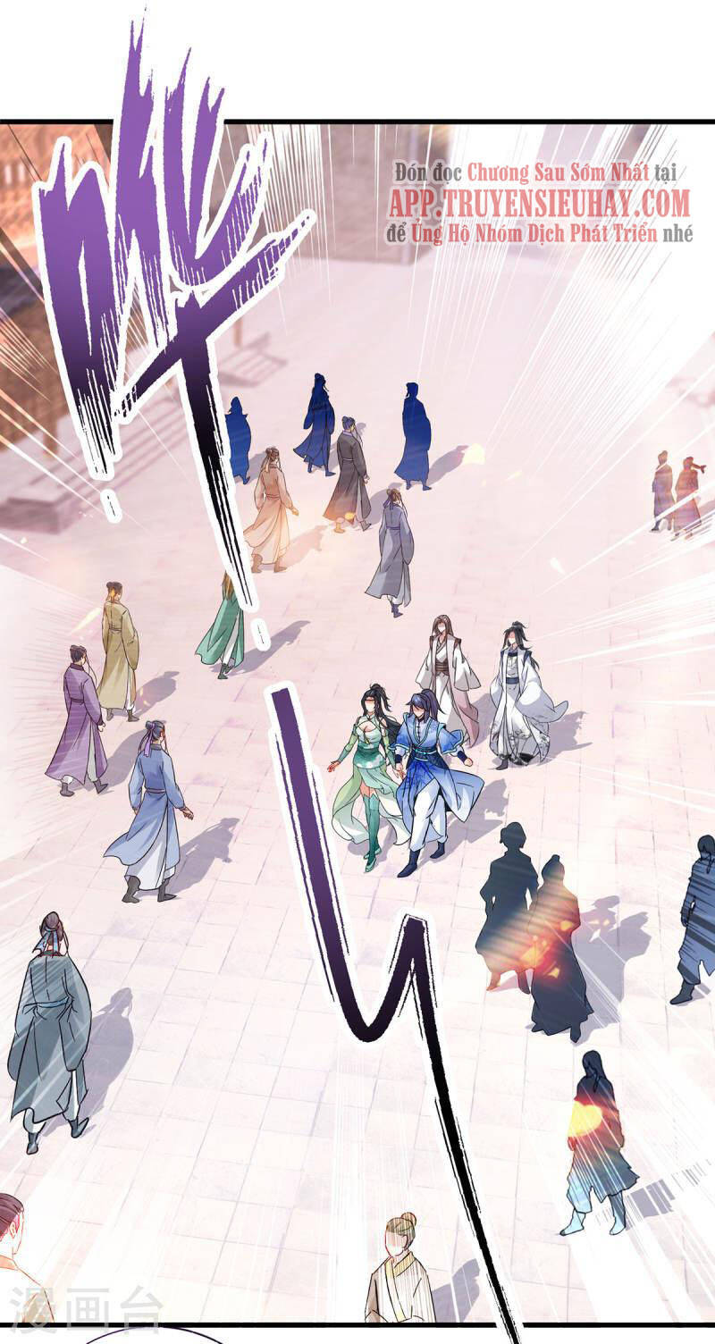 Thần Hồn Võ Đế Chapter 206 - 1