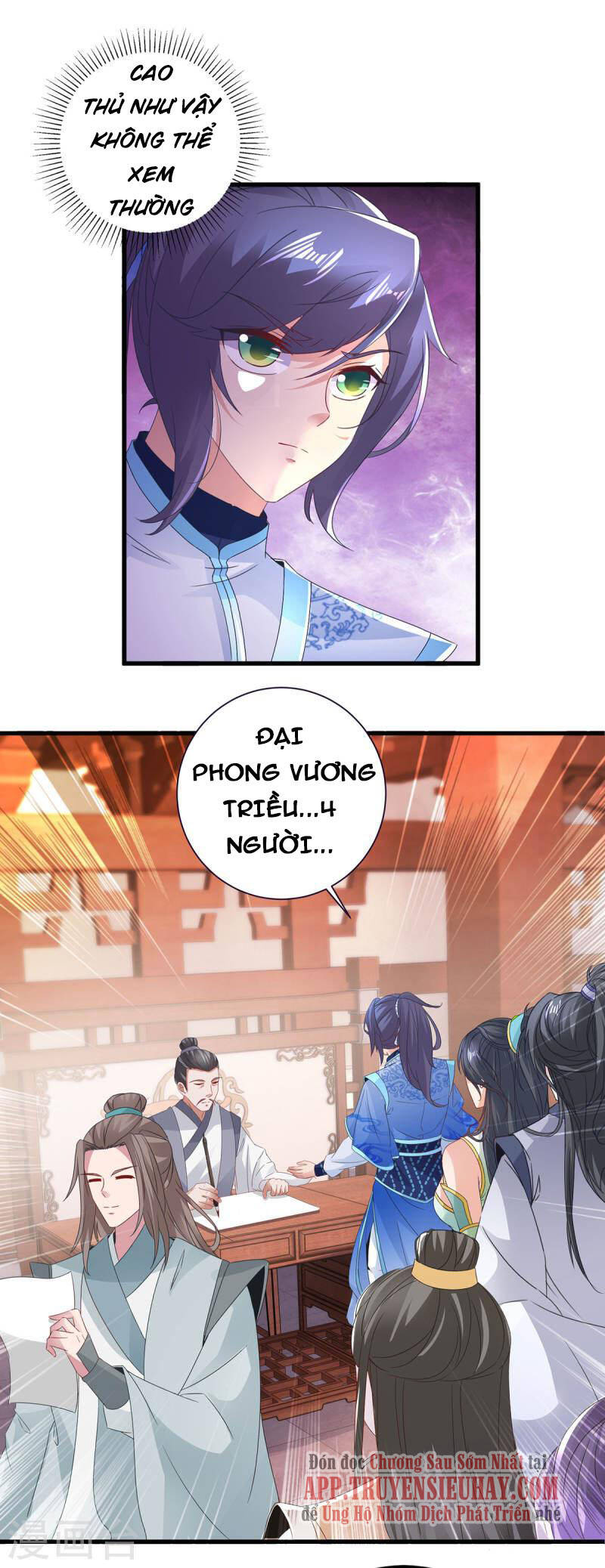 Thần Hồn Võ Đế Chapter 206 - 7