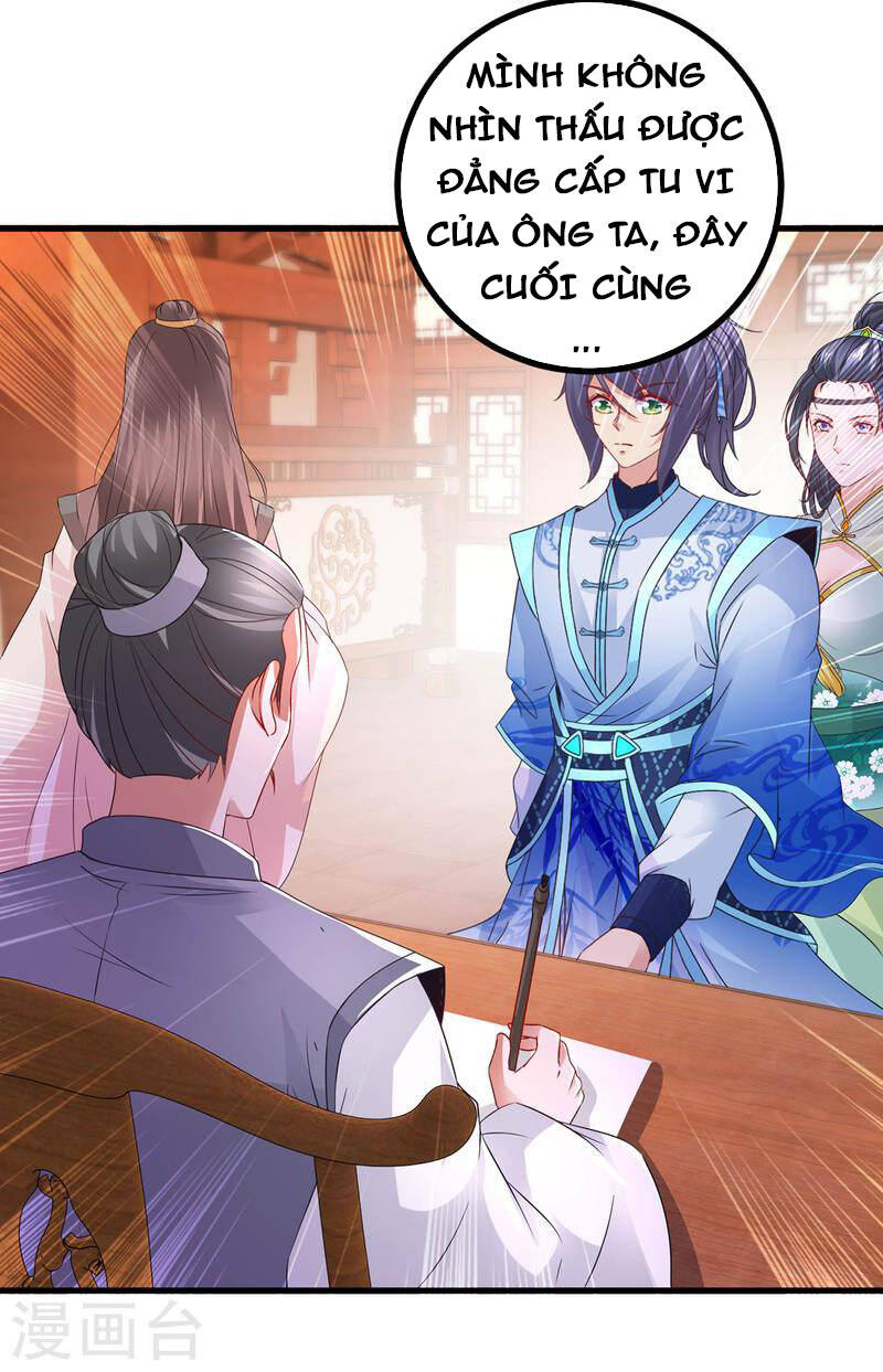 Thần Hồn Võ Đế Chapter 206 - 8
