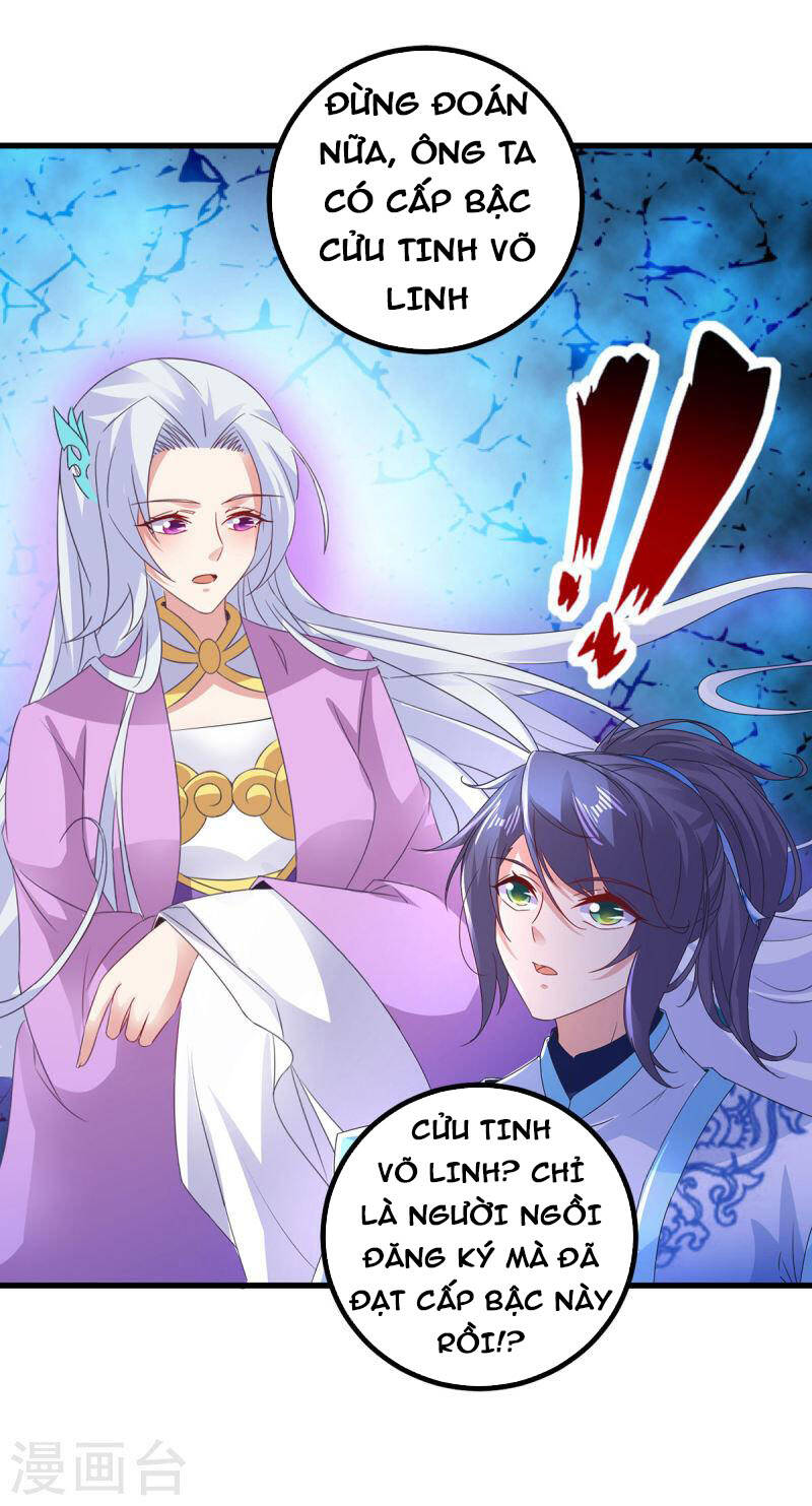 Thần Hồn Võ Đế Chapter 206 - 9