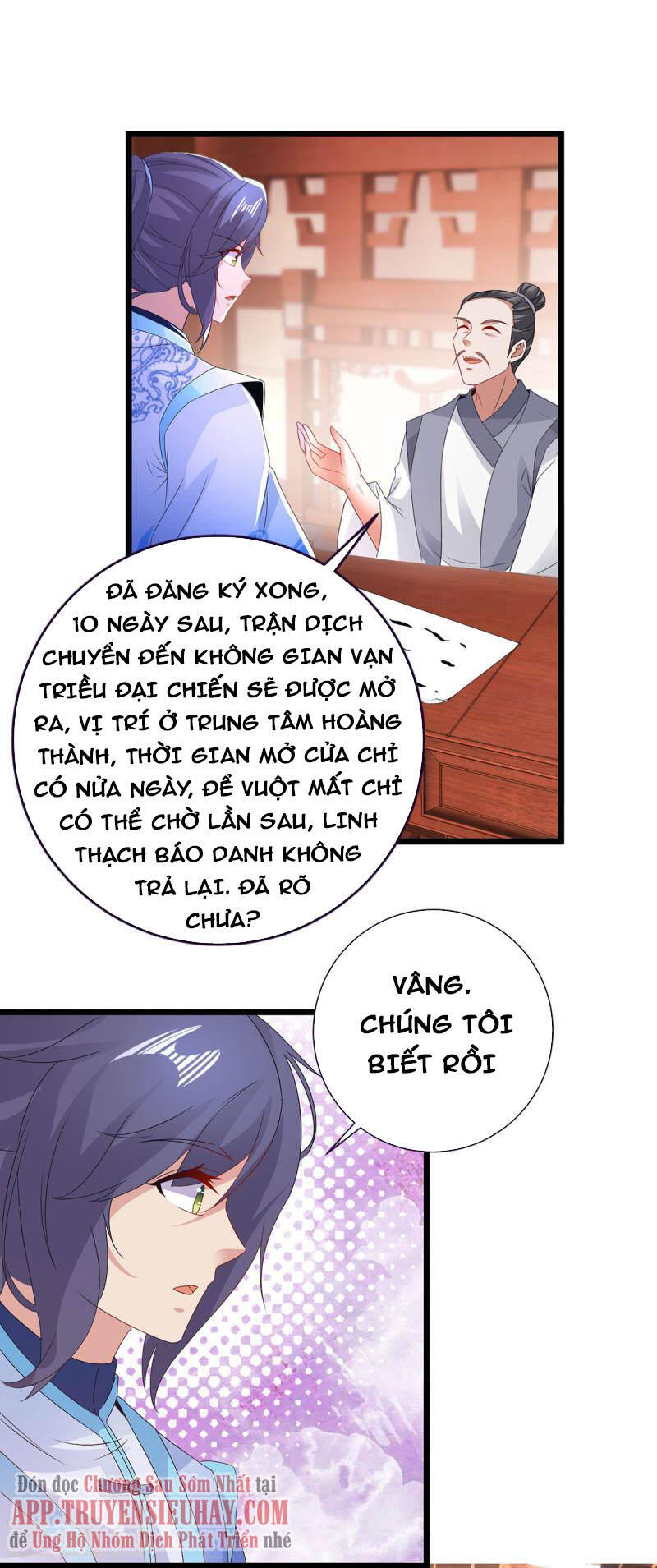 Thần Hồn Võ Đế Chapter 206 - 10