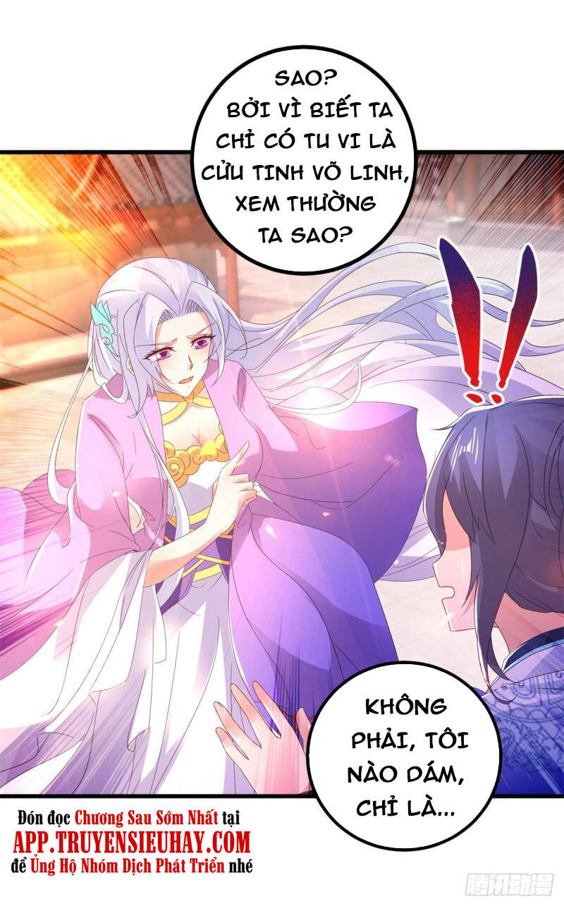 Thần Hồn Võ Đế Chapter 208 - 16
