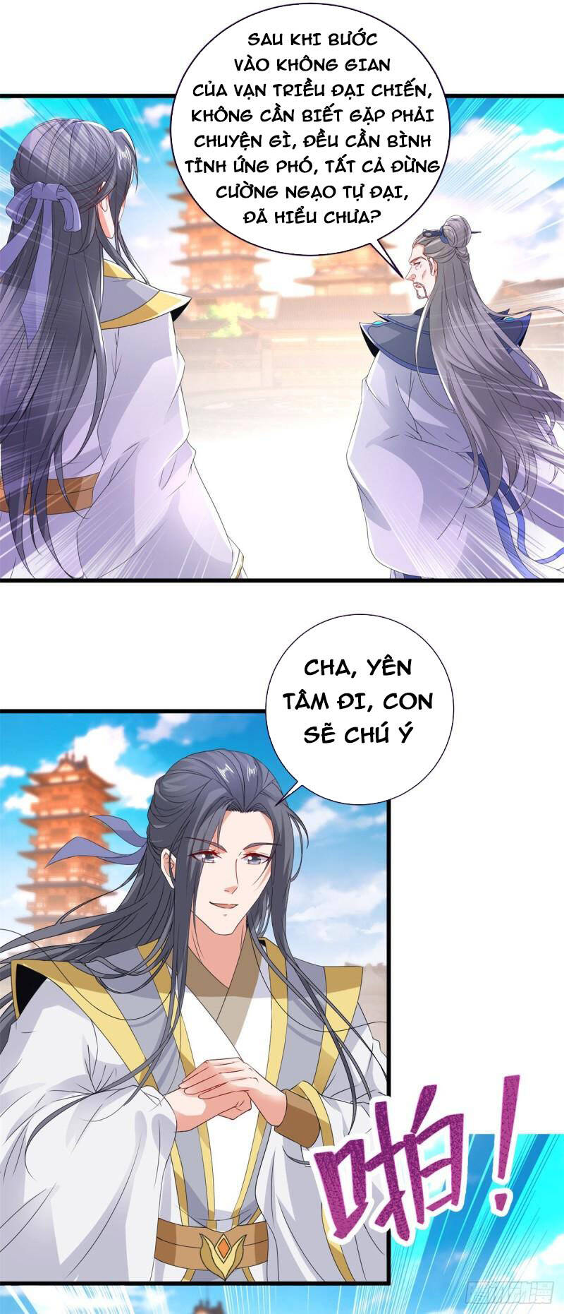 Thần Hồn Võ Đế Chapter 208 - 26