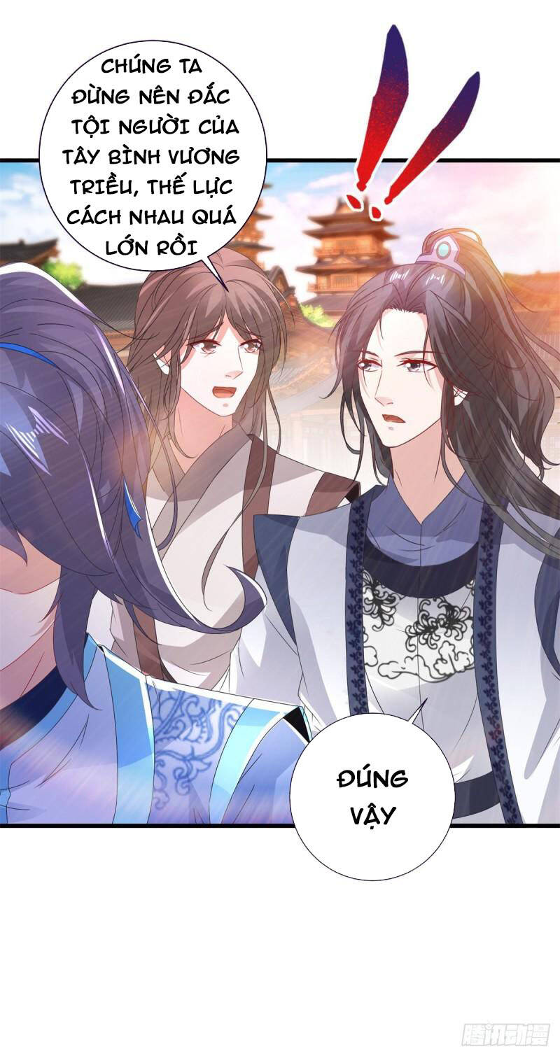 Thần Hồn Võ Đế Chapter 208 - 9