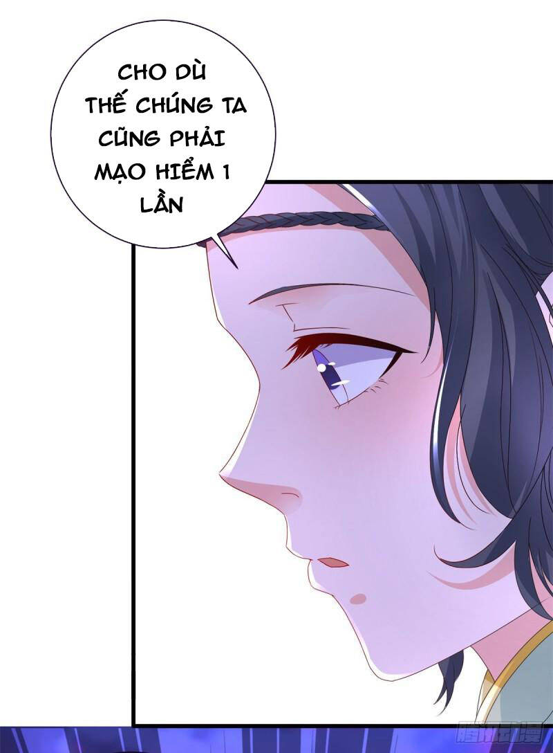 Thần Hồn Võ Đế Chapter 209 - 14