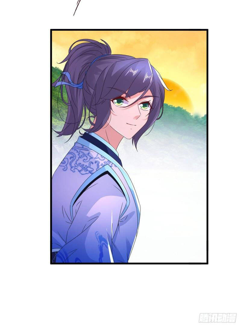 Thần Hồn Võ Đế Chapter 209 - 21