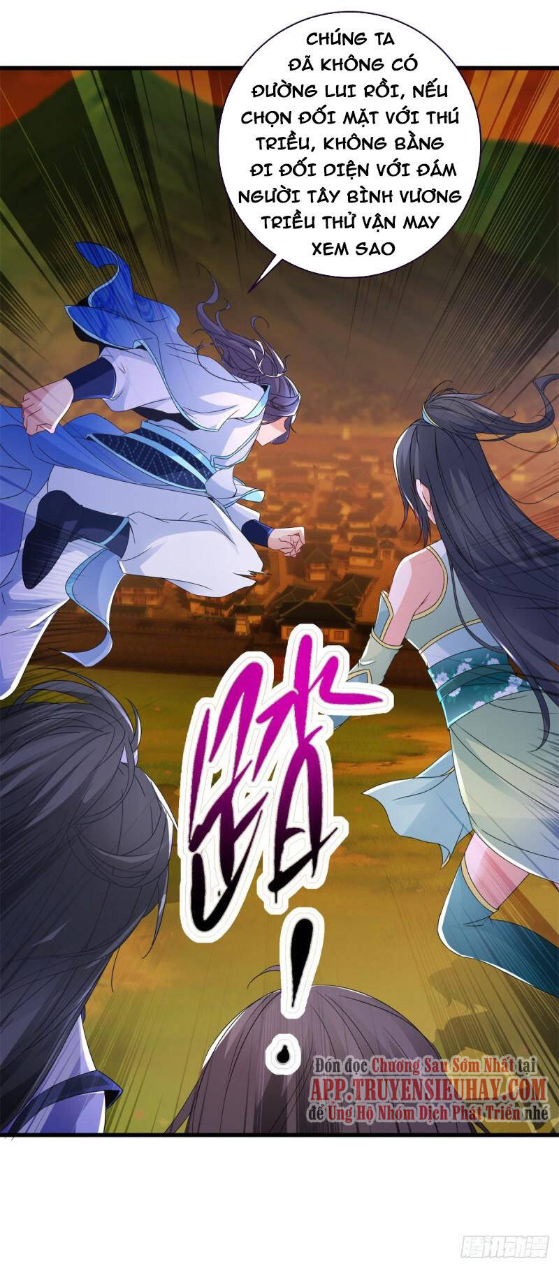 Thần Hồn Võ Đế Chapter 209 - 27