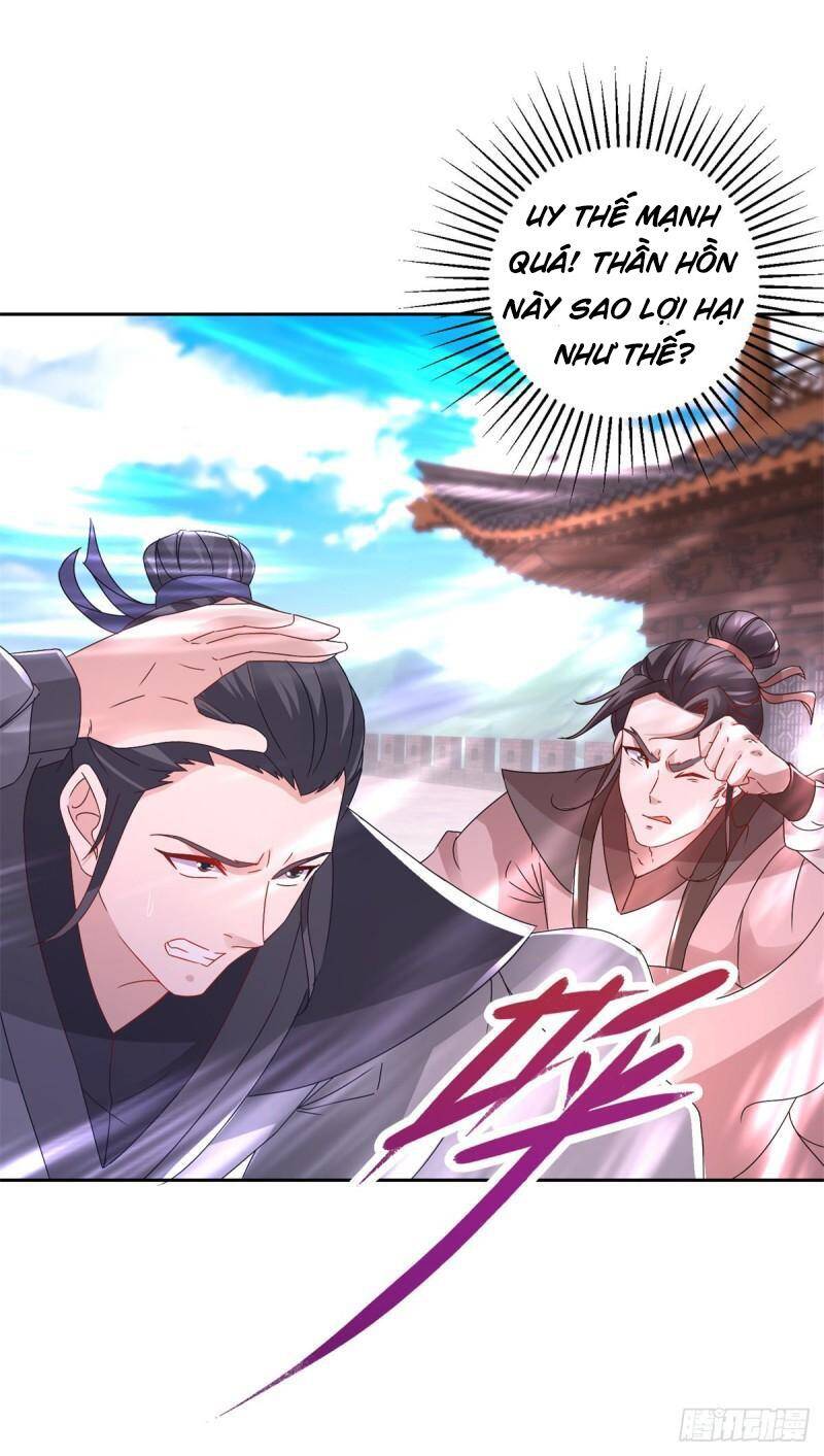 Thần Hồn Võ Đế Chapter 215 - 12