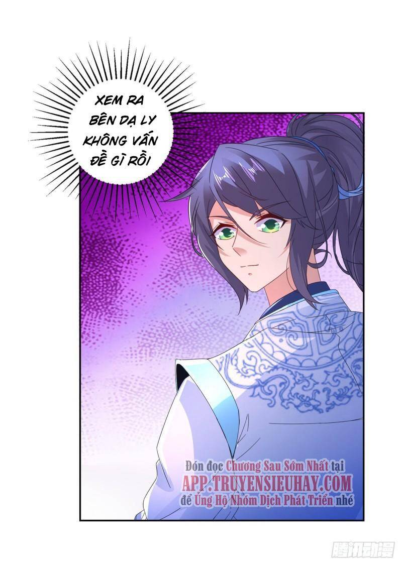 Thần Hồn Võ Đế Chapter 215 - 13