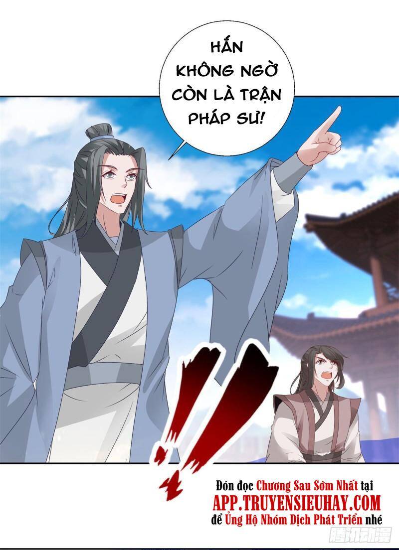 Thần Hồn Võ Đế Chapter 215 - 16